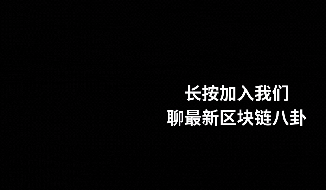 国内 SOS 科技公司斥资 5 千万美元购入比特币，随后股价暴涨 40% image 3