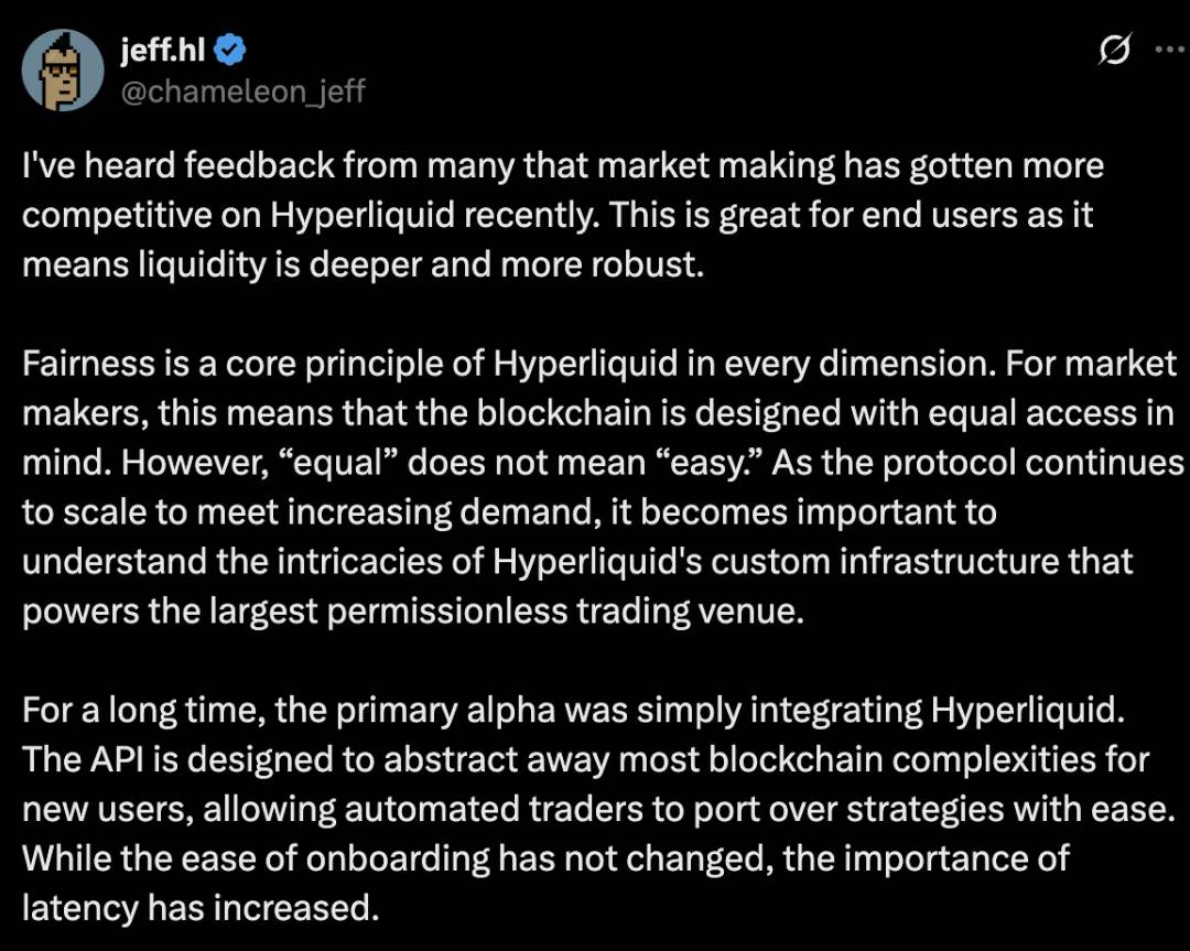 IOSG | Observação e expectativas sobre o ecossistema Hyperliquid: infraestrutura disruptiva ou bolha de superavaliação? image 12