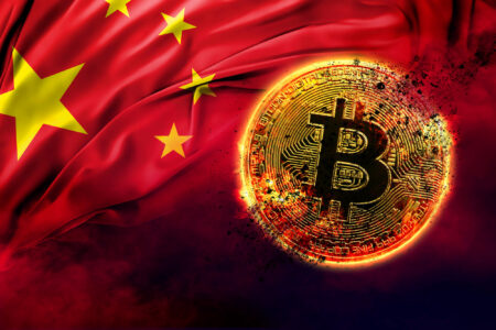 Chinese developer Seazen plans to tokenize debt