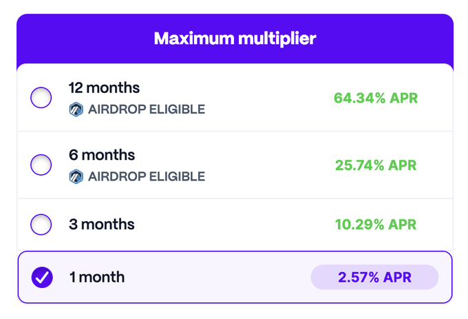 Radpie - まもなく登場するRDNTの「Convex」 image 1