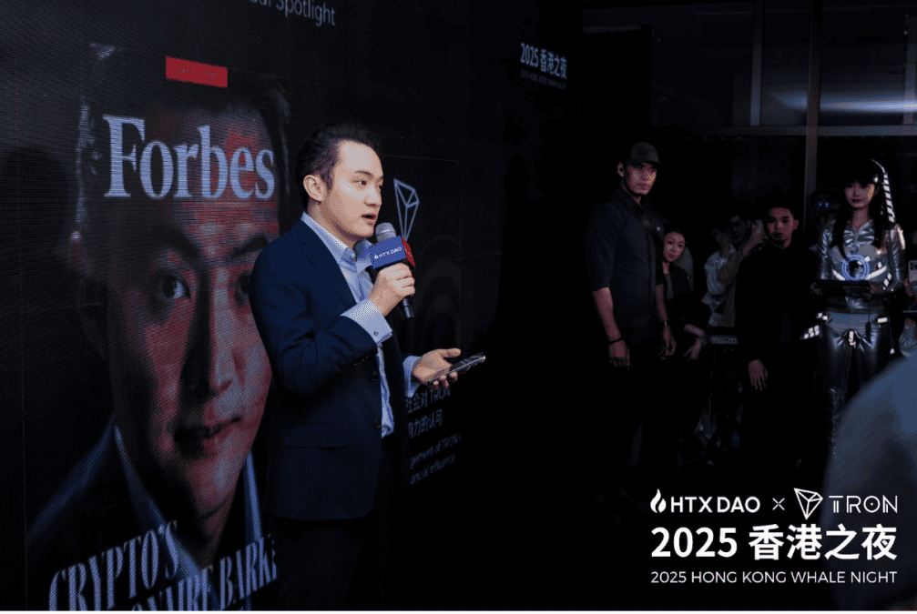 TRON x HTX DAO 2025 Hong Kong Whale Night: Igniting Web3 Momentum & Advancing Global Finance image 0