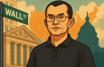 CZが恩赦後の罰金返還時に米国へ43億ドル再投資を示唆