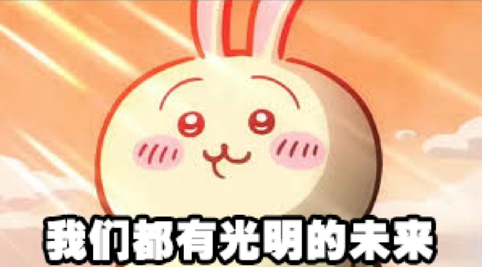 3000 块变 300 万，初出茅庐的大学生他凭什么？ image 11