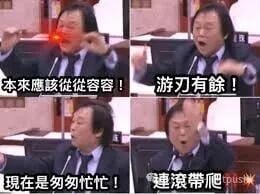「抄底」還是「逃命」,比特幣觸底了沒? image 0