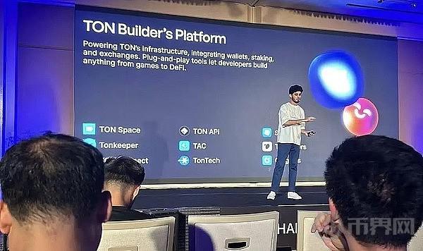 在2049:看公链基础设施建设风向 image 1