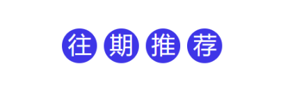 比尔·盖茨最新预言:AI 时代人类每周仅工作 2 天,这三大职业将成为“铁饭碗” image 4