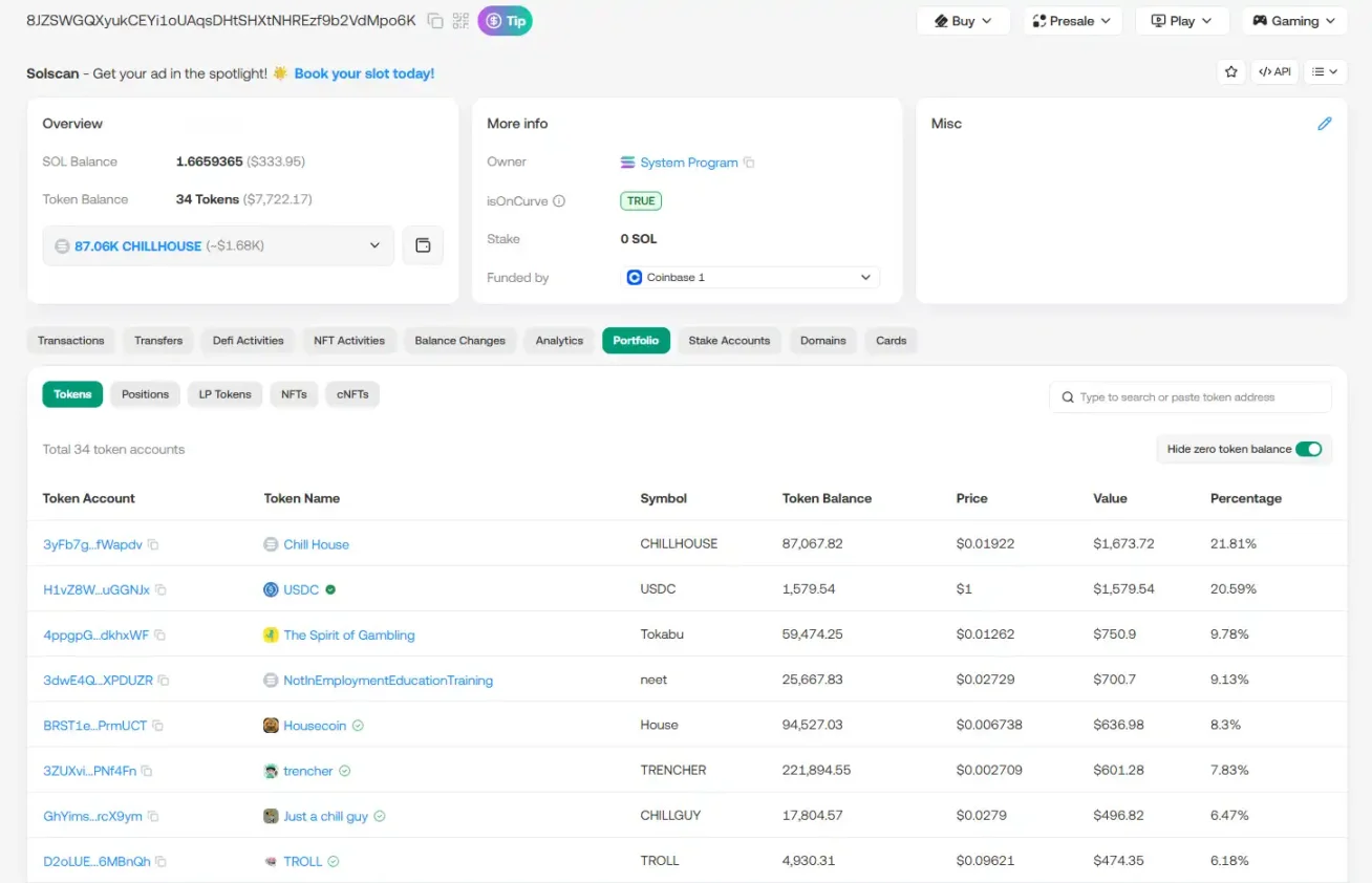 Base、Solana 与 pump.fun 的意外联动：一场由 $CHILLHOUSE 引爆的全明星「meme 抽象秀」 image 25