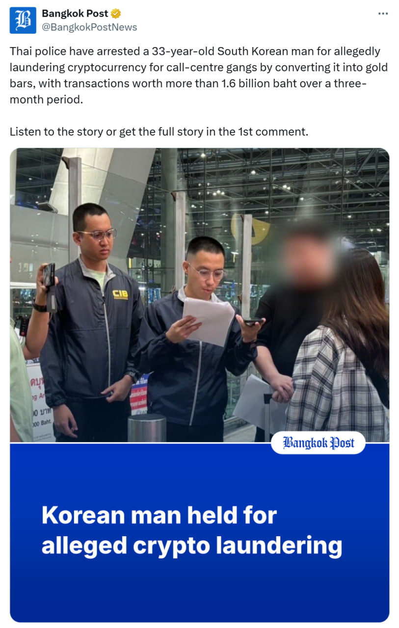 Thai Police Arrest South Korean Suspected of Laundering USDT Into Gold Worth Over $50 Million image 0
