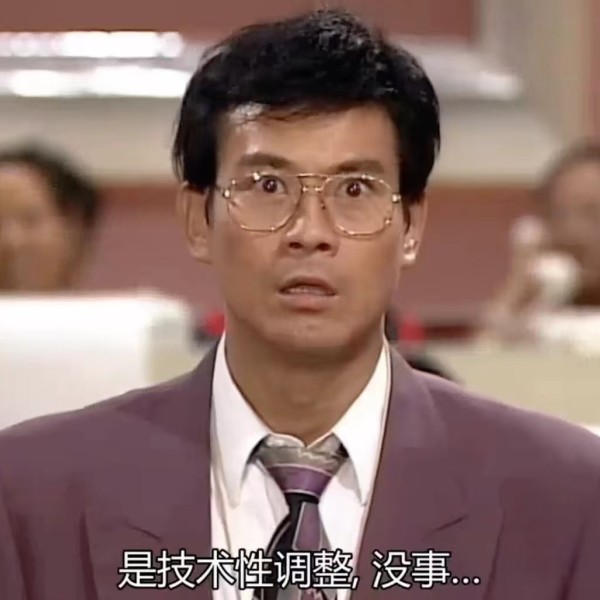 ForesightNews 独家：比特币一度失守 5 万美元，市场一线怎么看？
