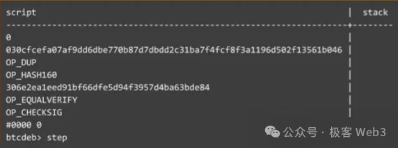 走近BTC:详解BitVM所需的背景知识 image 4