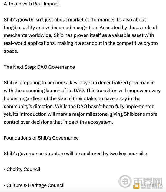 Memecoin Shiba Inu将推出DAO 允许Meme持有者投票 image 0