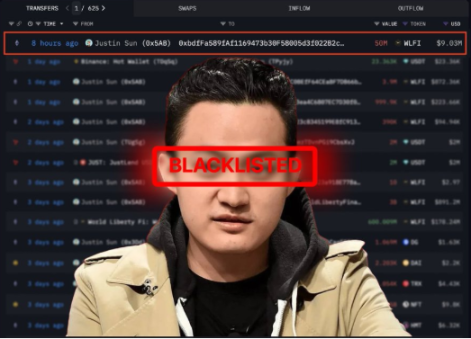 El proyecto DeFi relacionado con Trump, WLFI, bloquea la wallet de Justin Sun: una transferencia de 90 millones de dólares desata dudas sobre la centralización image 0