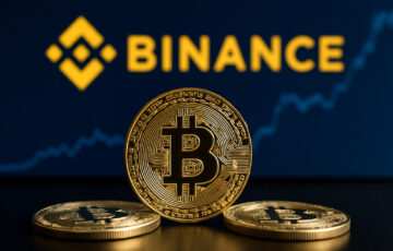パナマ市、仮想通貨決済を公共サービスに導入へ