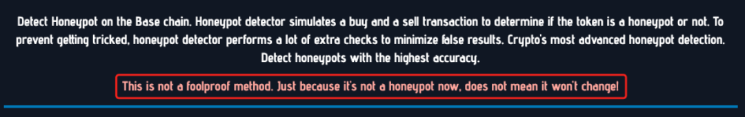 链上冲Meme必看：貔貅盘防范指南 image 7