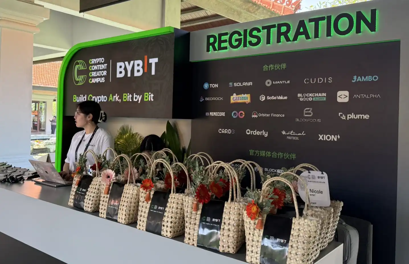 專訪CCCC董事總經理及Bybit大中華區負責人：Crypto Content Creator Campus如何重塑加密創作者生態 image 3