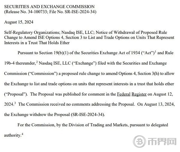 大的来了 市场恐慌:抛售潮来袭 BTC价格或将崩盘 逃顶还是加仓呢? image 0