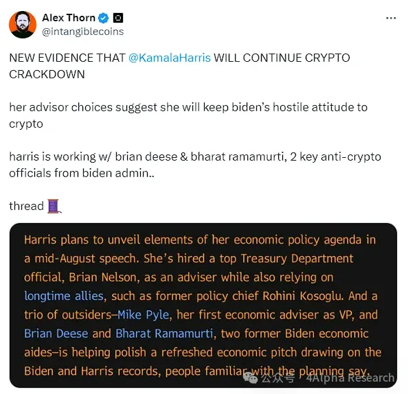 4Alpha Research: Harris’s odds of winning are soaring: If elected, where will crypto go? image 3
