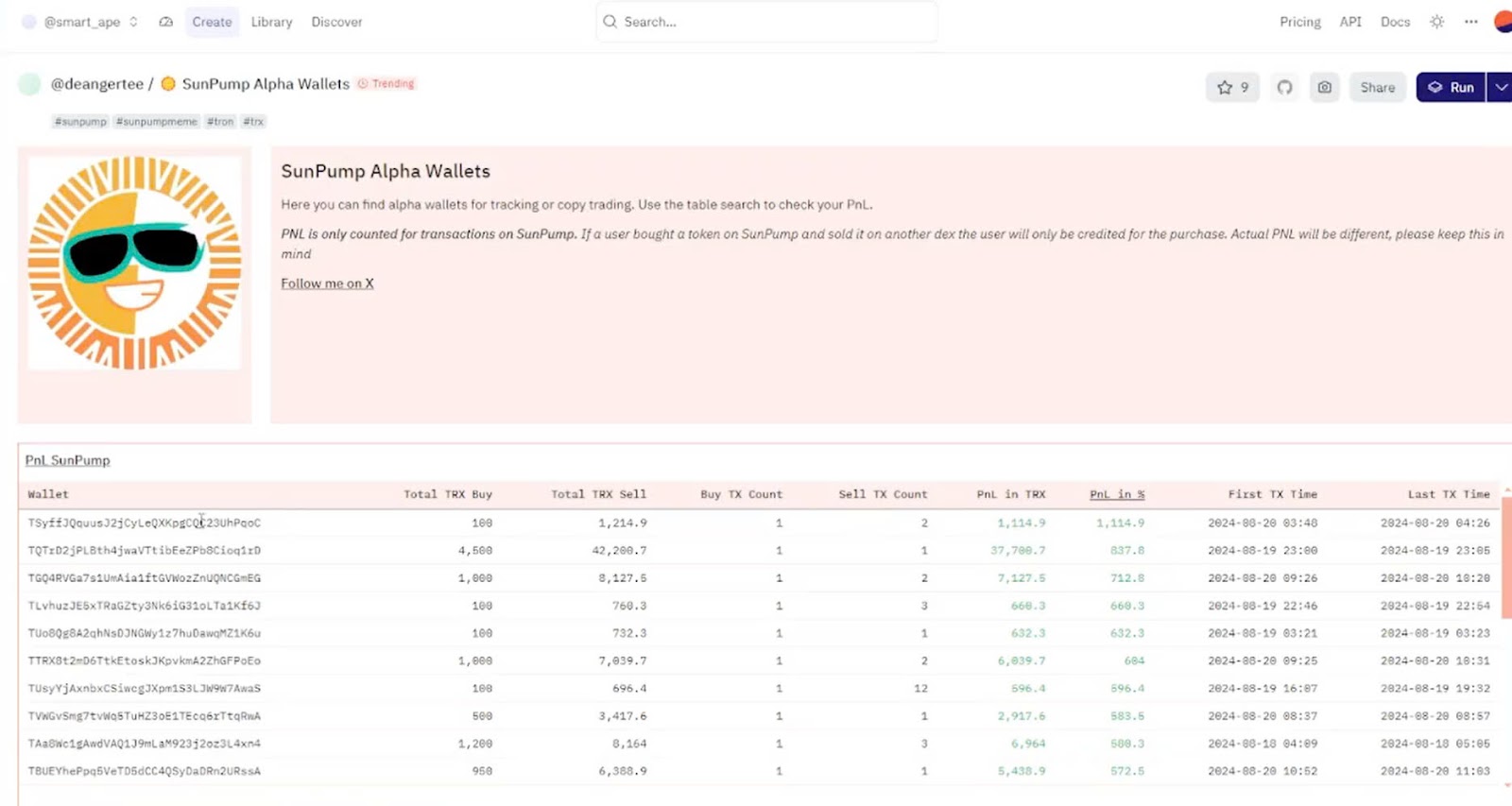 最近几天,我在 SunPump 上玩得非常开心 image 5