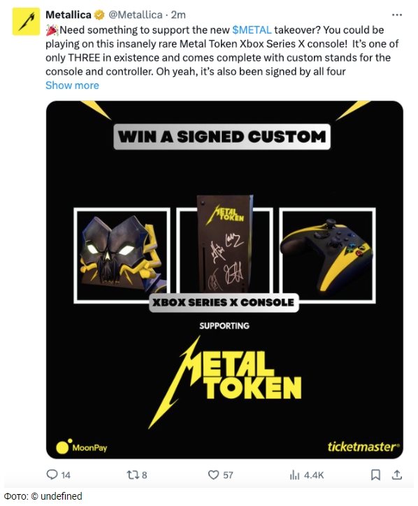 Аккаунт Metallica в X взломан для продвижения крипто-токена image 1
