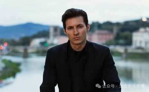 突发! tg 创始人被抓，TON 价格跳水 image 2