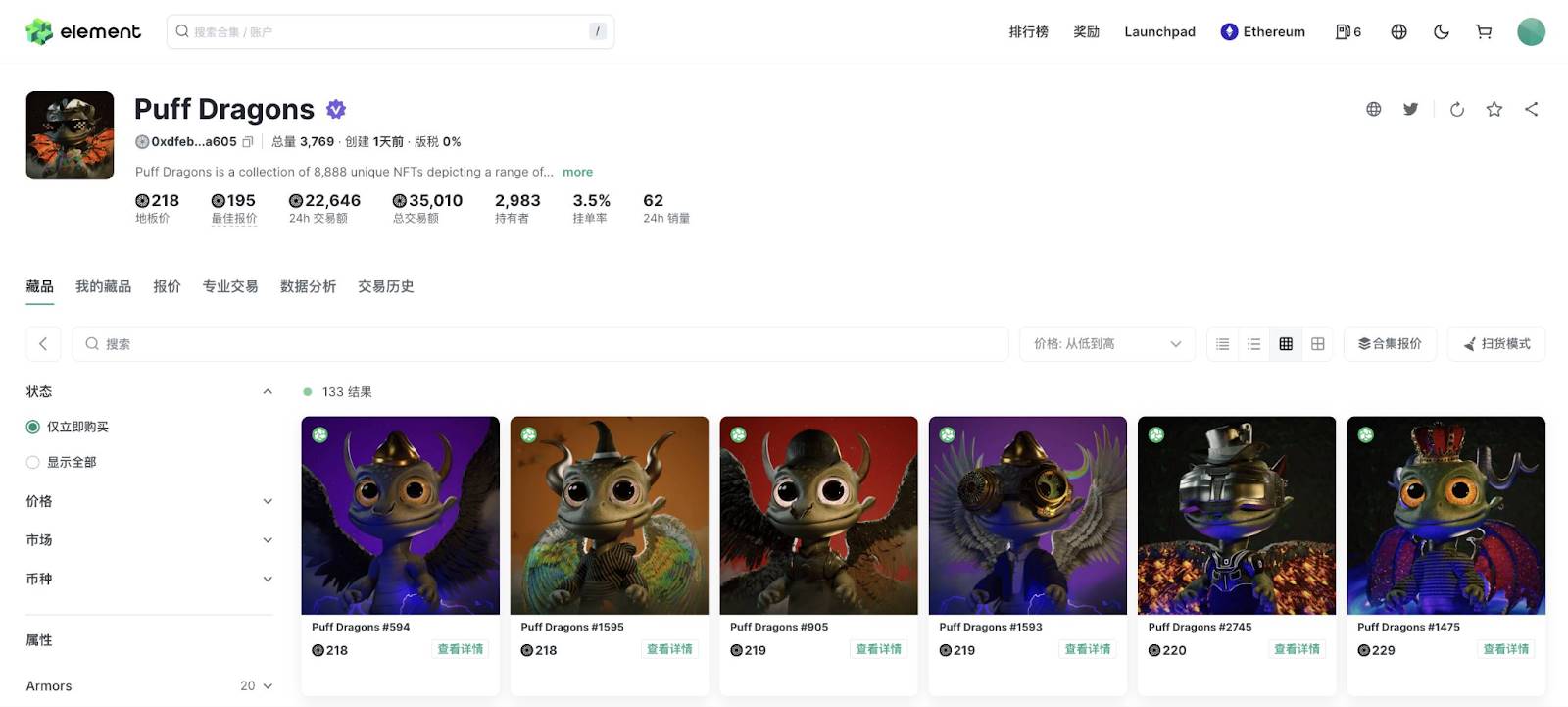 从 TVL 七倍增长到链上活跃激增：L2 竞争中 Mantle 的「吸客」法则 image 7