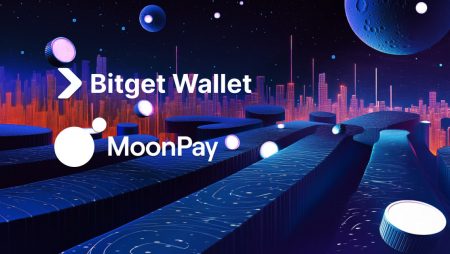 محفظة Bitget وMoonPay تتعاونان لتمكين سحب العملات المستقرة إلى أكثر من 25 عملة ورقية