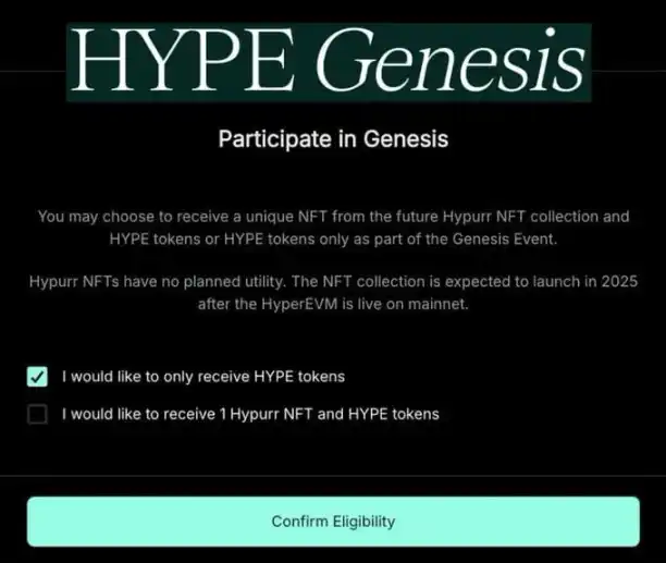 从零到40万元，Hypurr NFT会变成社区吉祥物吗？ image 2