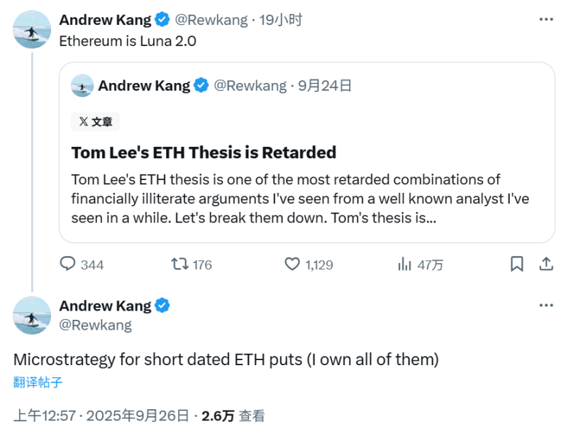 BTC tombe sous le seuil des 110 000, les capitaux du marché se retirent-ils discrètement ? image 2