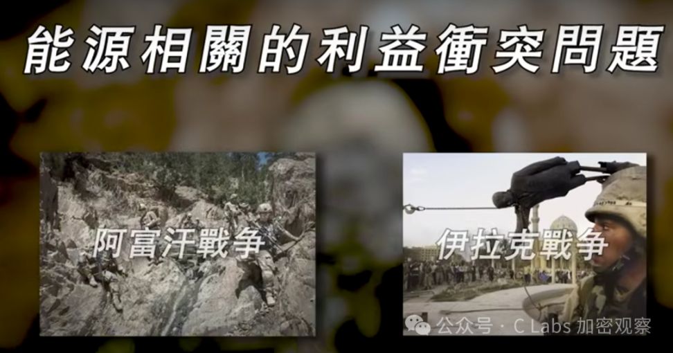 未来几年，能掌握这几个周期的人要牛逼了 image 8