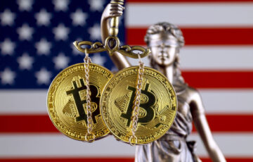 情報公開法（FOIA）で、連邦保安官局が16億ドル相当のビットコイン保有が判明