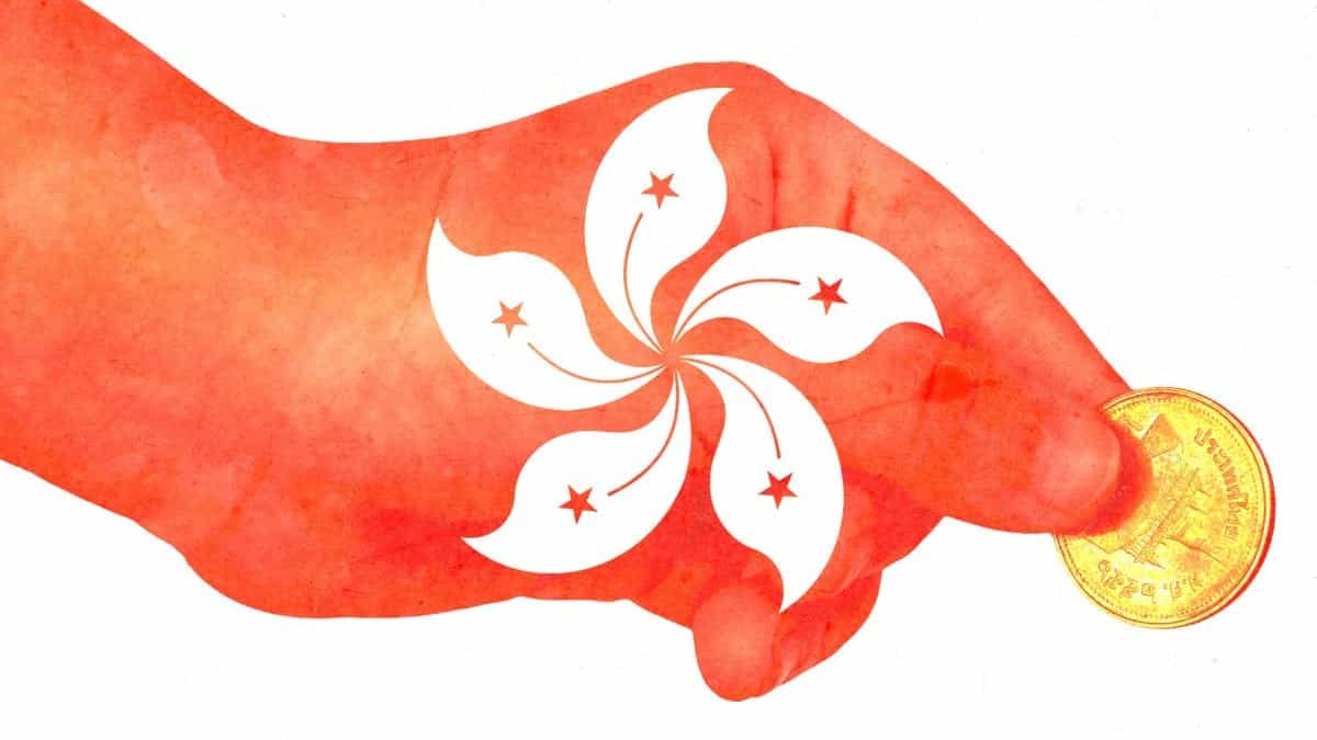 Hong Kong–listed China Financial Leasing to raise $11 million for crypto investment platform