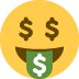 TRUMP Meme Coin May Function as Political Bribe Mechanism, Ex-UK MP Warns image 2