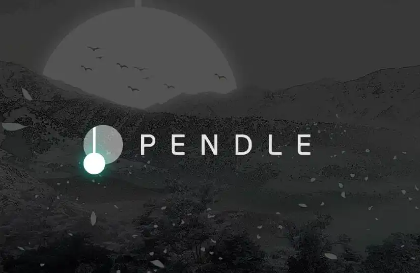 Pendle周报概览：BTC池TVL达1.2亿美元、YT-uniBTC潜在收益和稳定币池提供18%APY