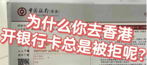 港股在找新的流动性出口，Ju.com 先交出了一份答卷 image 1