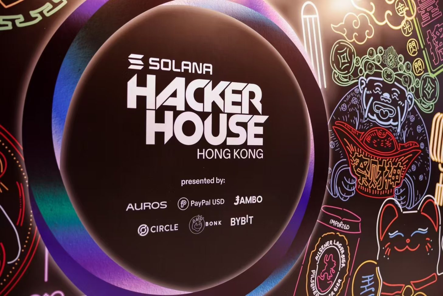 ETH/SOL 三年持有经验总结:市场数据与生态发展方向 image 4