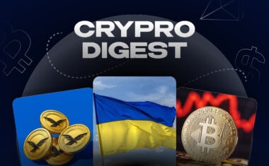 Weekly: законопроект о криптоактивах в Украине, токен WLFI, миллиарды Эрика Трампа и раунд Anthropic на $13 млрд