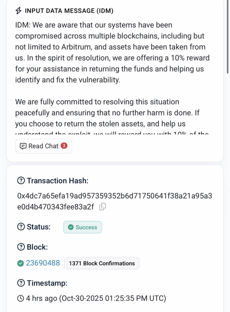 Garden Finance уходит в оффлайн после эксплойта на $11 млн. ZachXBT связал эксплойт с командой image 0