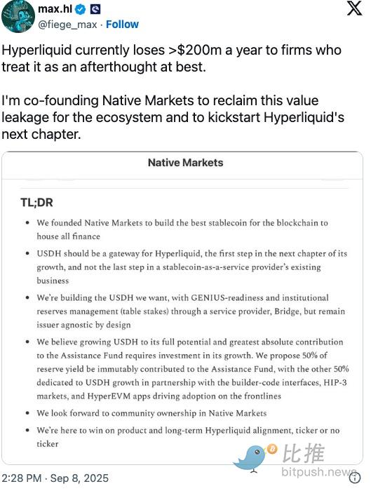 Bankless | Hyperliquid 2025封神之战,2026守得住吗? image 5