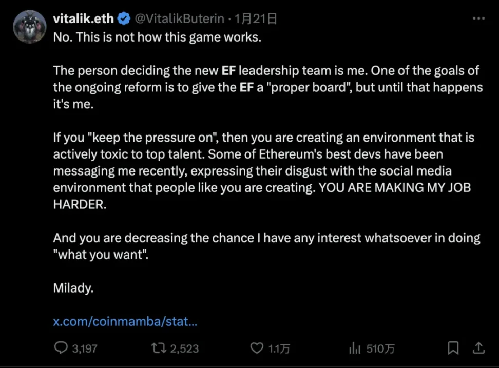 超級公鏈三國殺：以太坊、Solana與BNB Chain對比 image 1