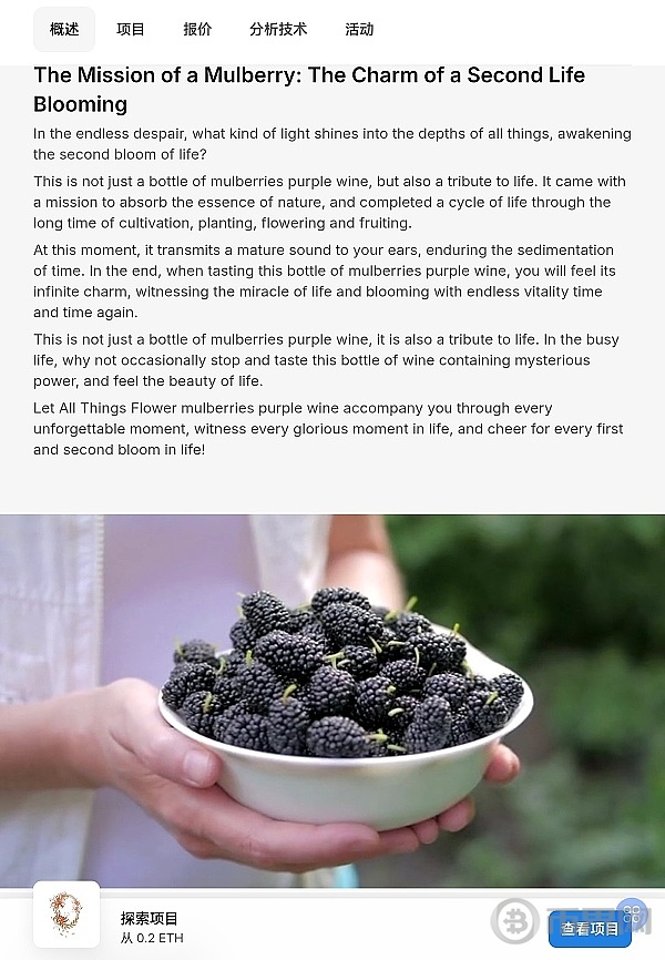 《黑神话：悟空》爆火的背后 象征中国文化自信以及文化输出的力量 image 3