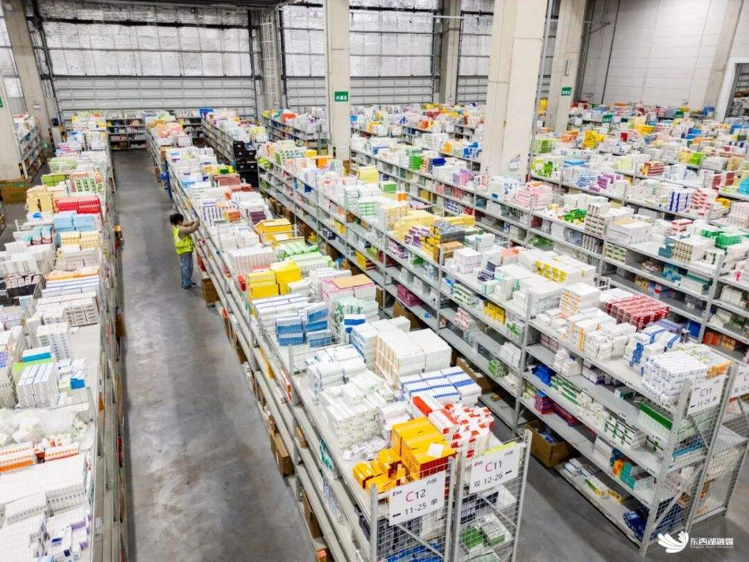 喜报！1药网(YI.US)华中运营中心湖北亿昊再度荣登“湖北省民营企业服务业100强”榜单！ image 1