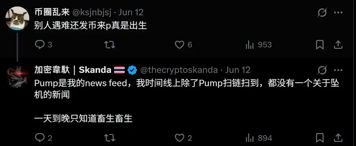 Long Pump, short l’umanità: dibattito tra esperti su Pump.Fun con una capitalizzazione di mercato di 8B image 2