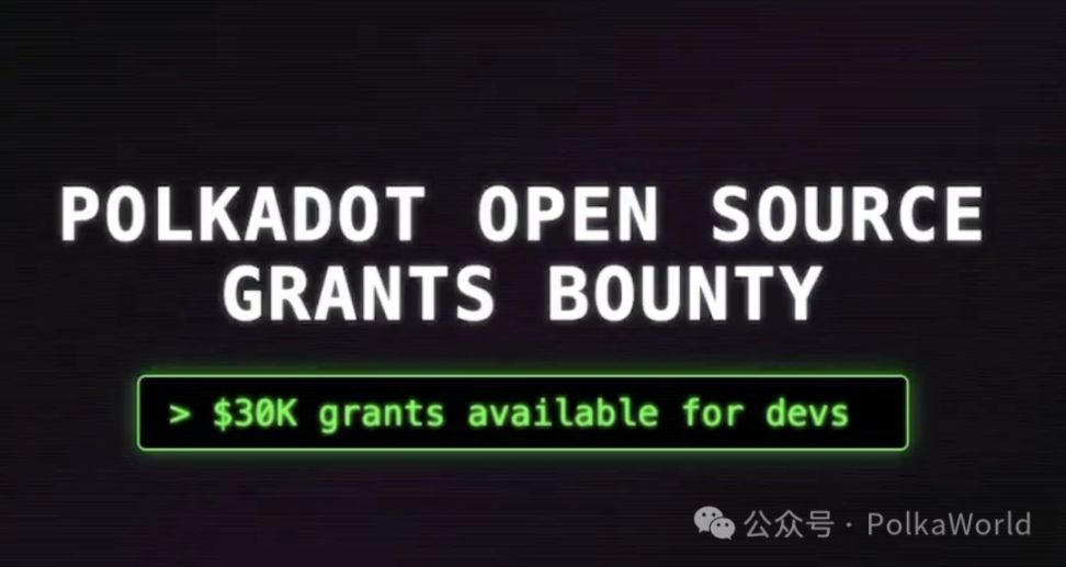 Polkadot Weekly Report | The latest Polkadot core price is nearly 30,000 USD! The review period for the DOT ETF has been extended to July 26! image 8