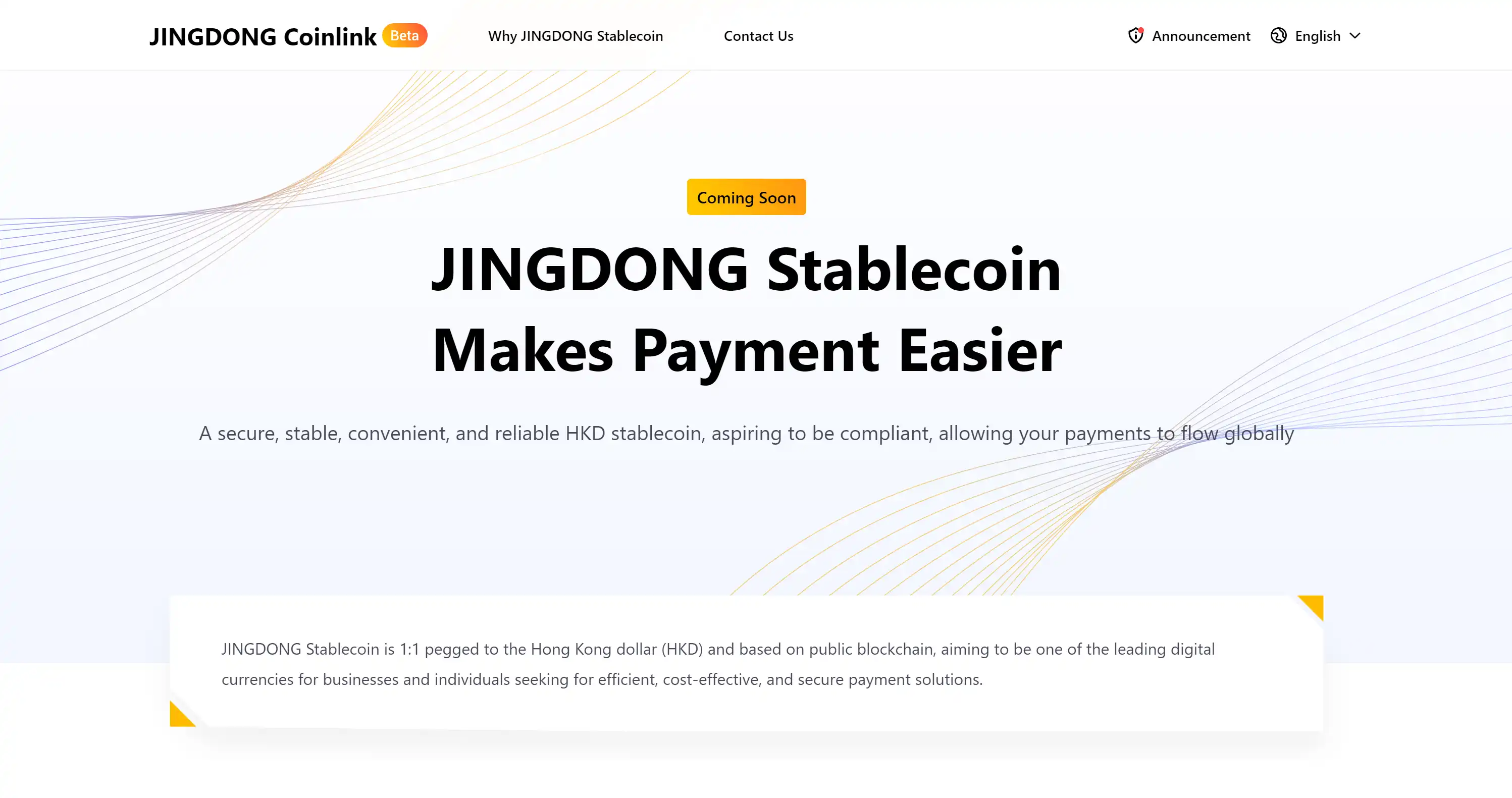 JD.com enters the stablecoin market and picks up blockchain again image 0