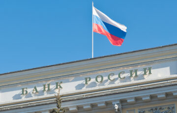 ロシアのズベルバンク、中央銀行にカストディサービス開始で世界の銀行に追いつく