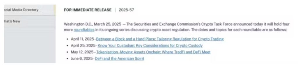 SEC Perkuat Regulasi, 4 Forum Crypto Baru Digelar Sepanjang 2025! image 0