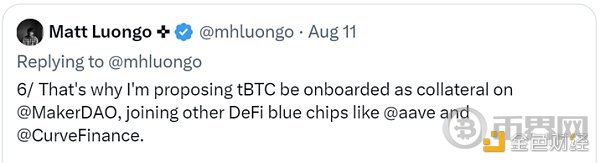 WBTC陷信任危机 tBTC能否趁势而起 image 7