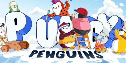胖企鹅 Pudgy Penguins 要收购 Opensea 重振 NFT？官方出面澄清