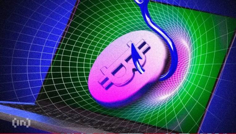 损失高达 21 亿美元,2024 年 Crypto 黑客攻击激增 image 0