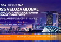 Matagumpay na natapos ang 2025 Velo Global Technology Awards Carnival (Singapore Leg)